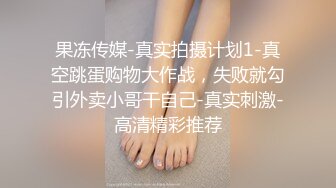 商场女厕偷拍美女的小黑B