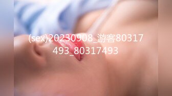 骚货女友给我口交、吞精，美臀女上位，还问“舒服吗”【MP4/58MB】