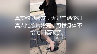 少妇高潮后的表演