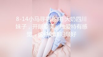 骚气眼镜女孩淫荡表情跪在床上撅着丰满屁股被大几吧后面操滚烫精液射嘴里