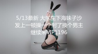 MSD-175幻化人性魅惑众生