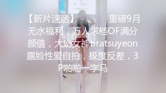 SWAG 偷情！！与粉粉楼梯间实战 趁粉粉女友不在家 小媛