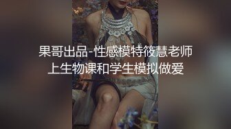 STP32545 美女上司的激励奖励~ 第一次当老板，有点紧张 柚子猫