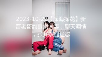 大奶人妻坐我身上求我操她