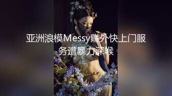 XSJYH-07 黎芷媗 为了业绩你射在里面都可以 性视界传媒