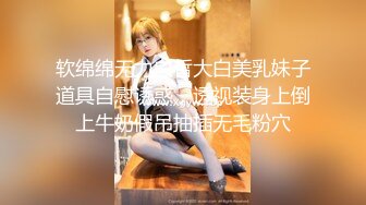 ⚫️⚫️熟女控必备！大神醉操同学妈妈风骚熟女王阿姨，黑丝内裤开洞无套啪啪内射，穴门大开相当刺激