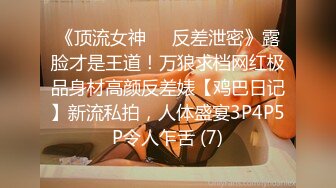 (sex)20230807_一男占三妇_813143460_1