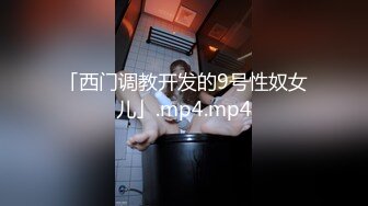 不能给你帅哥说的秘密【第三弹下集】