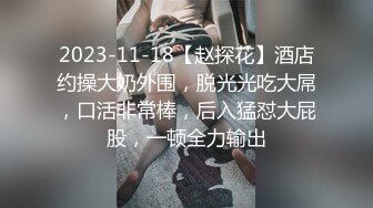 河北我的大学女友特辑