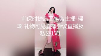  【高清无码流出】MXGS-124 part1 纯美写真出道后下海的清纯甜美女神 朝美惠香mihiro 全方位角度抽插木耳已操黑