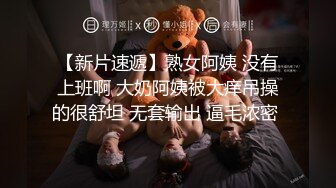 极品美少妇  潘小萱  空姐制服套图和1对1视频掰穴诱惑