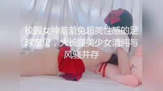 OnlyFan 一日女友的漂亮姐姐 中 花絮（4k）