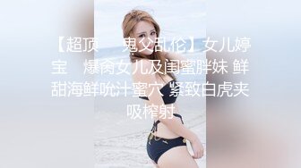  瘦小娇小人妻女上位无套啪啪销魂叫床声，蛋蛋上全是白浆，阴毛上全是淫水