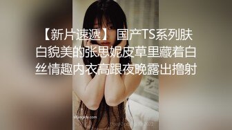 【新片速遞】商场女厕全景厕拍美女姐姐尿尿❤️弟弟凑过来要看她的逼长什么样姐姐生气了