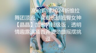 颜值不错的极品妞，两个姐妹花全程露脸发骚，听指挥互动揉奶玩逼