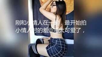 探探约炮中国车展女神