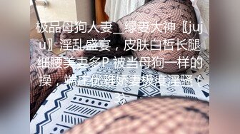 【新片速遞】 商场女厕全景偷拍多位少妇嘘嘘❤️还有一位非常漂亮的小可爱