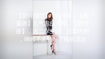 一个77离异熟女的后入