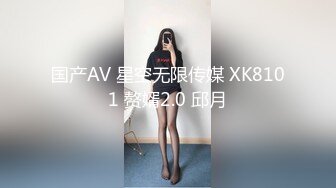 【新片速遞】  猫爪传媒 MDS-119 你老婆操起来真香❤️绿帽子给老公当面戴