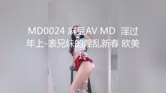 调教治服社会小妹