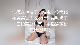 天美传媒TM0112艷母2-孟若羽