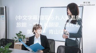 【新速片遞】   商场女厕全景偷拍花臂包臀妹❤️穿两条安全裤防走光没想到在WC被看到大黑B