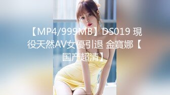 STP22428 糖心出品 糖心黑丝美女车模线下体验