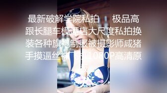 爱欲随风起极品巨乳良家少妇3P激情，大奶夹JB口交，前面插嘴后入大屁股，轮流着操爽的啊啊叫