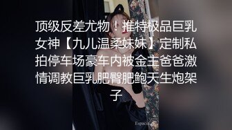 自我陶醉式的肉肉妹子，口交挑逗男友，特写厚实的蝴蝶逼