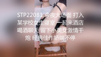 ★☆露脸女神究极泄密！爆炸无敌骚气舞蹈老师【尤秘书】私拍，足交口交被金主各种爆肏 (7)