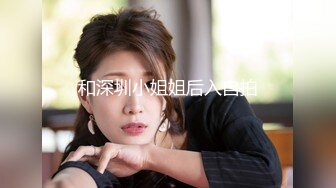 近景慢动作看单男操老婆