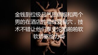 《重磅福利》东北网_红反差骚母G（SM大表姐）推_特dbj789大尺度自拍视图露出各种花样羞_辱调J (2)