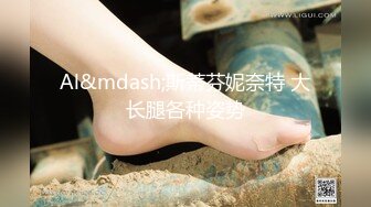 女神首次啪啪大秀【兔兔兔豆】快被操死了 爽上天 极品反差婊 眼镜妹被操鬼哭狼嚎 (2)