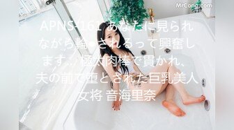 媳妇的阴蒂很敏感单男很喜欢媳妇的奶子和臀插进去的时候感觉恨不得把蛋都塞进去的感觉