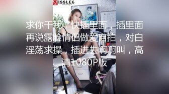 侄女的朋友G罩杯处女剪B毛留念,真他妈嫩看了流口水