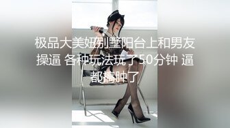 2023-11-8【模特写真拍摄丶探花】现场拍摄，模特气质少妇型，听指令摆弄各种姿势，脱光光掰穴特写