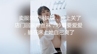 8/23最新 小姐姐敏感体质舌吻调情含情脉脉各种姿势啪啪VIP1196