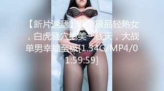 【二次元❤️萝莉】M-N✿ 极品Cos性爱系列美少女 175cm长腿御姐星铁判官寒鸦 足控变态抽插 无套享用蜜穴激射玉足