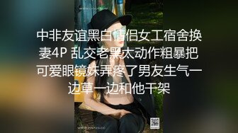 来自马尾小萝莉的浴室诱惑