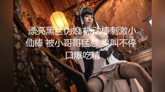 《极品CP??魔手?外购》正版4K近在咫尺商场隔板缝极限偸拍女厕各种小姐姐方便~逼脸同框~韵味少妇私处很顶