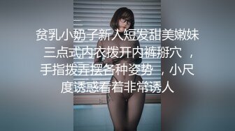 闷骚眼镜娘小骚货✅露脸清纯小学妹 真是人不可貌相 清纯温婉的外表下竟然如此骚浪，被金主爸爸带到酒店无