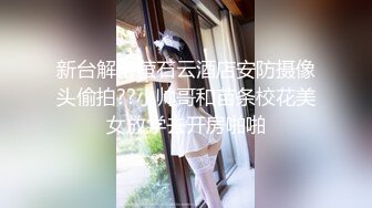 麻豆传媒 街头狩猎 MDAG-0011 禁欲系人妻 欲求不满的饥渴乳娘 李允熙