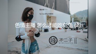 【本站推荐】與閨蜜男友玩遊戲 ❤️與閨蜜男友大戰一番