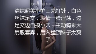 买西瓜遇到一个没戴胸罩的妹子