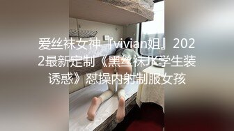 剧情演绎丰满表妹在洗澡土豪表哥闯进来强行啪啪,两个大奶子不停颤抖,淫叫不断123