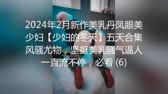 医生尽心尽力,献身帮助患者完成身体检查 上集