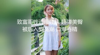 《吴晗露脸全裸强迫外卖小哥玩弄自己》❤️外卖小哥有点不好意思，用道具玩弄了下她下体，边玩还边聊天.avi