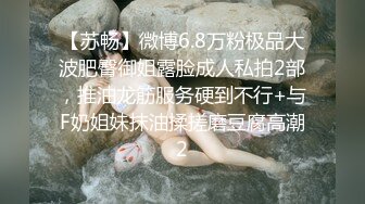 韩国淫妻博主yesyo（요년_yobitch）onlyfans高清原档资源合集【152V】 (23)