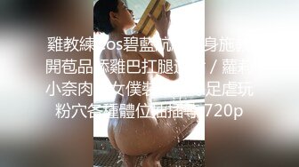 大奶小少妇服务周到 按摩乳推舔菊口交 骑乘抽插猛操晃动奶子