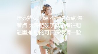 【新片速遞】 夫妻自拍 拉着双马尾老婆无套输出 最后直接射黑丝脚上 拍摄视角不错 